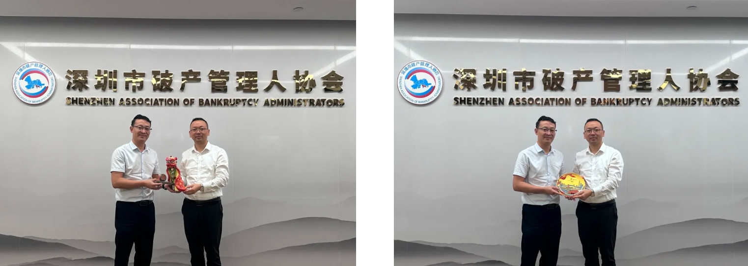 微信截图_20240617172635.png