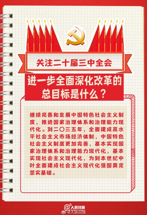 7.png