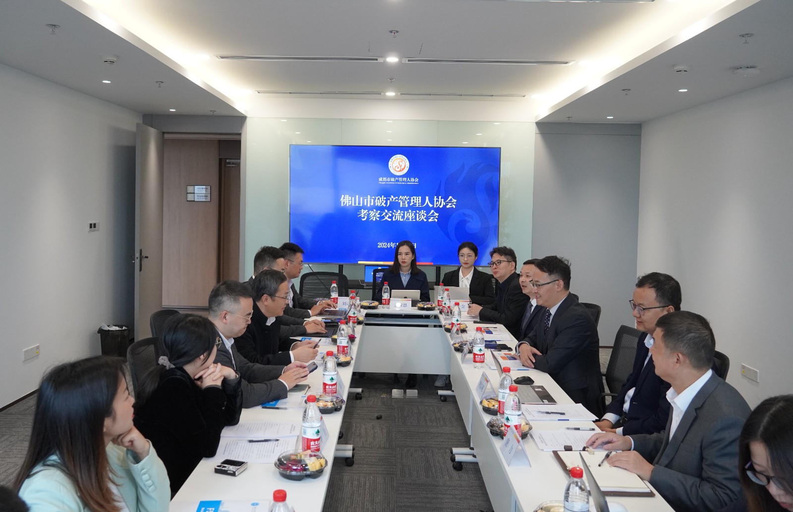 微信图片_20241111112829.jpg