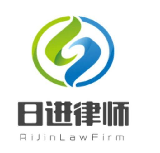 日进2.png