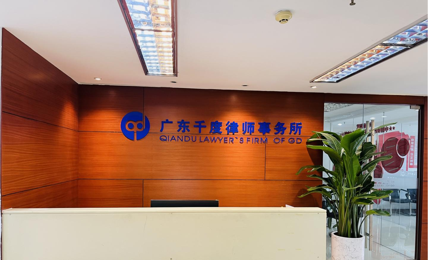 千度1.png