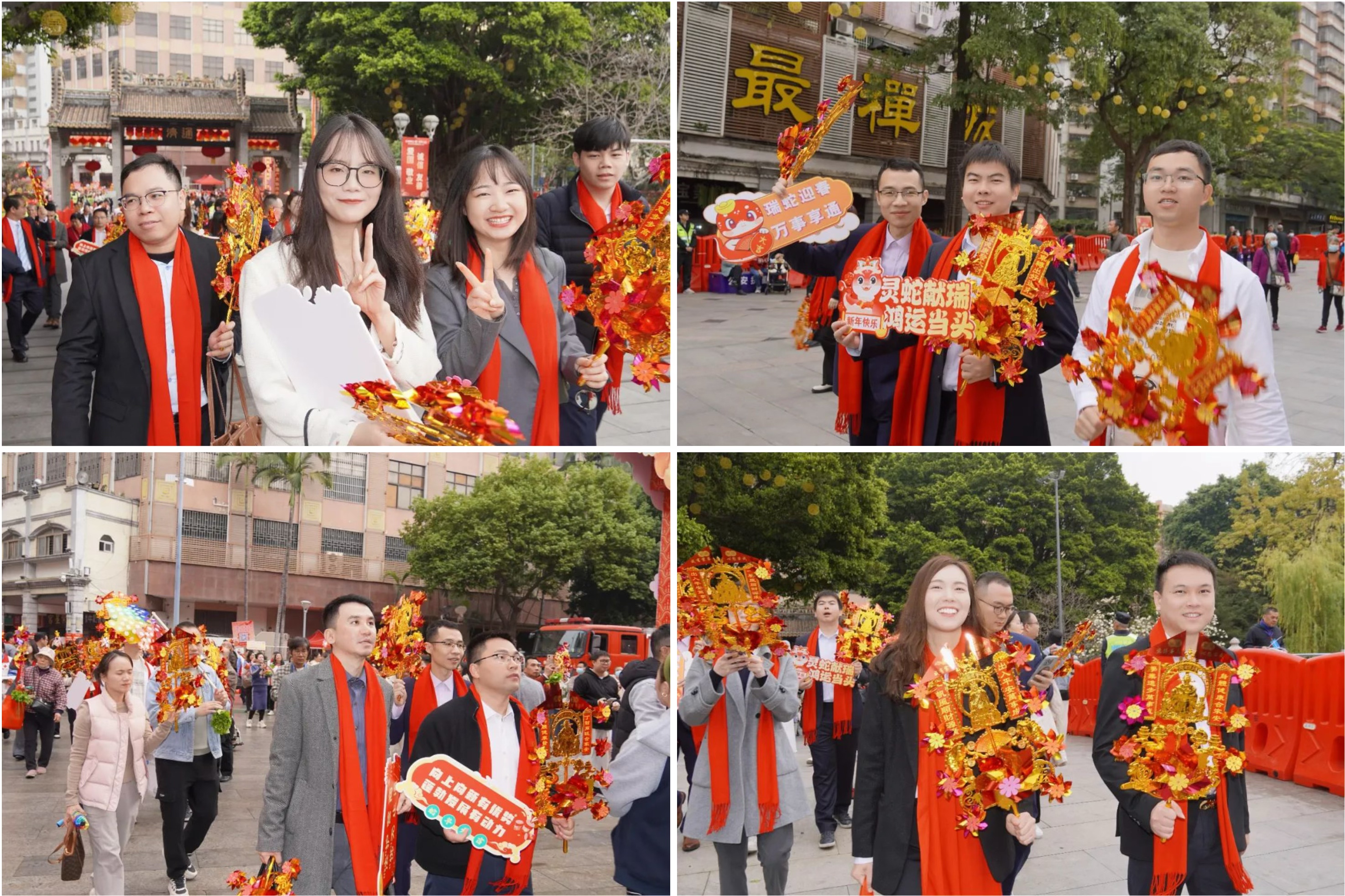 微信图片_20250212163458.jpg