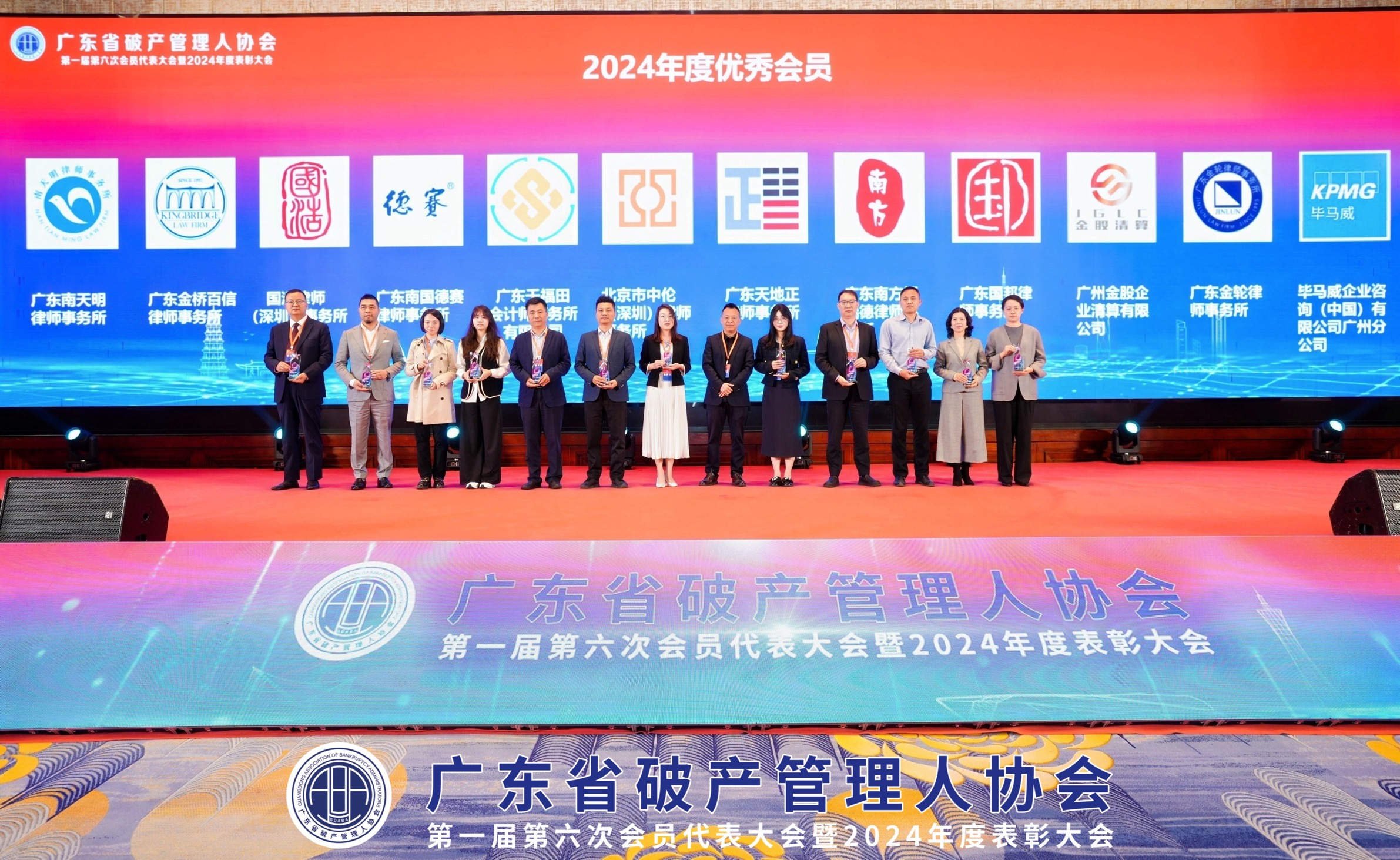会员2.jpg