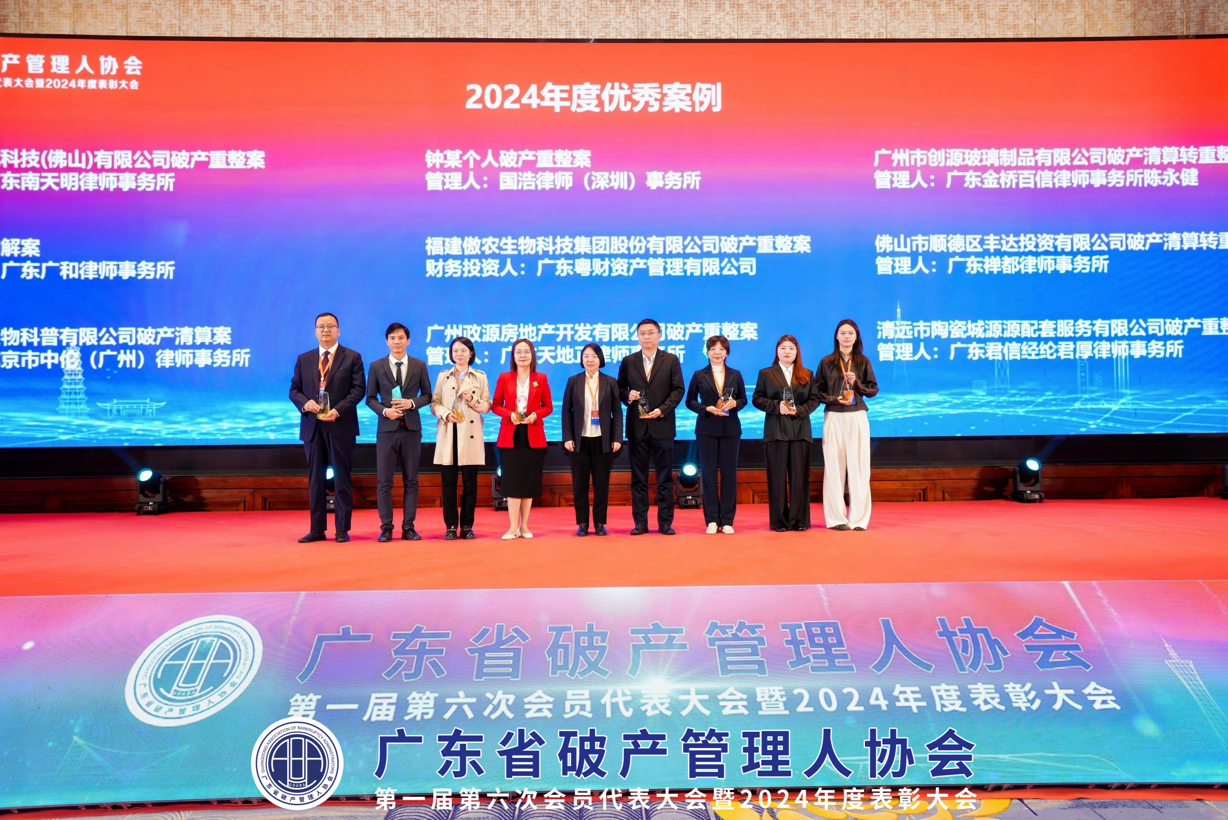 案例1.jpg