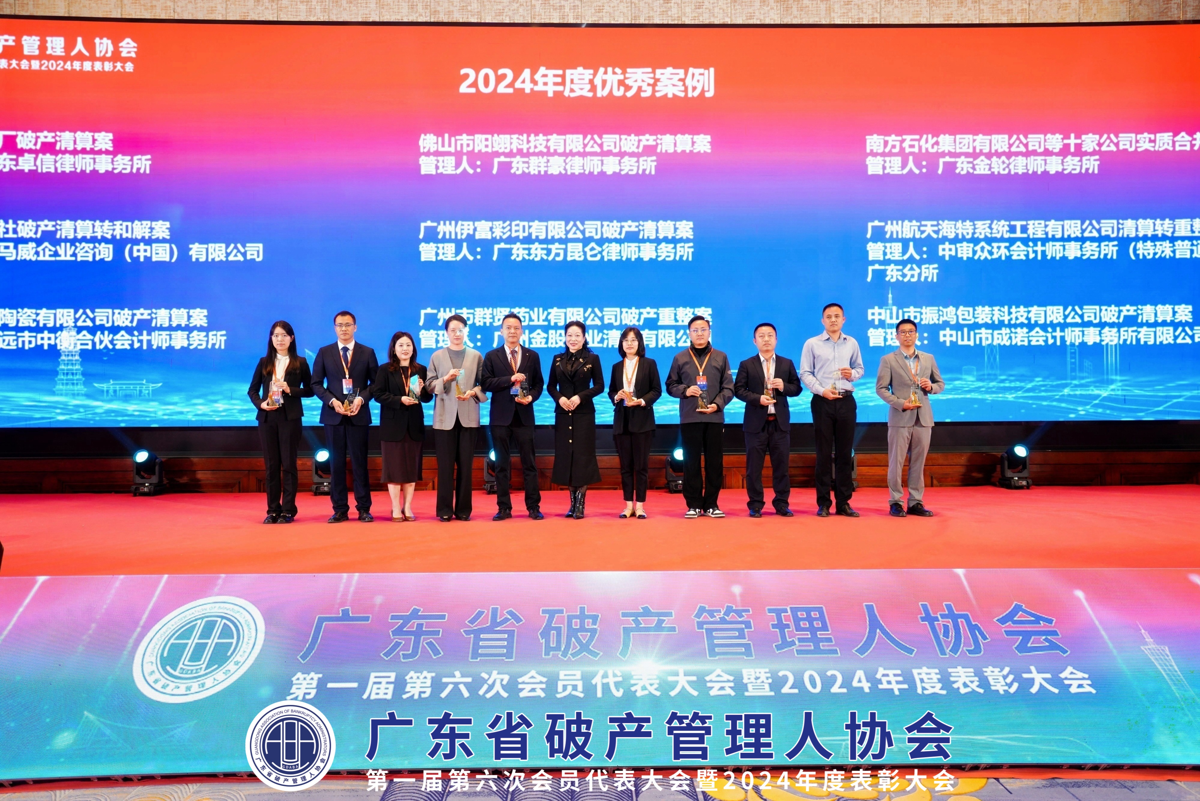 案例2.jpg
