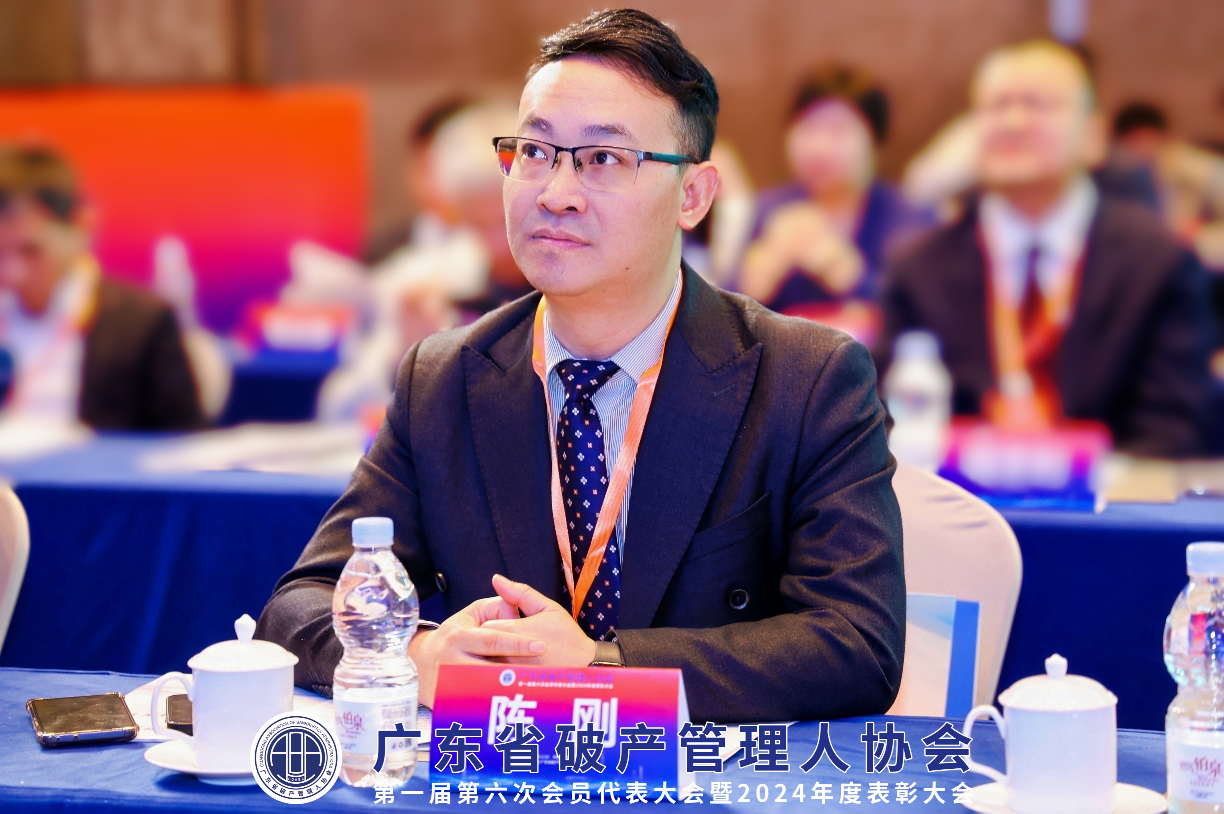 陈会长.jpg