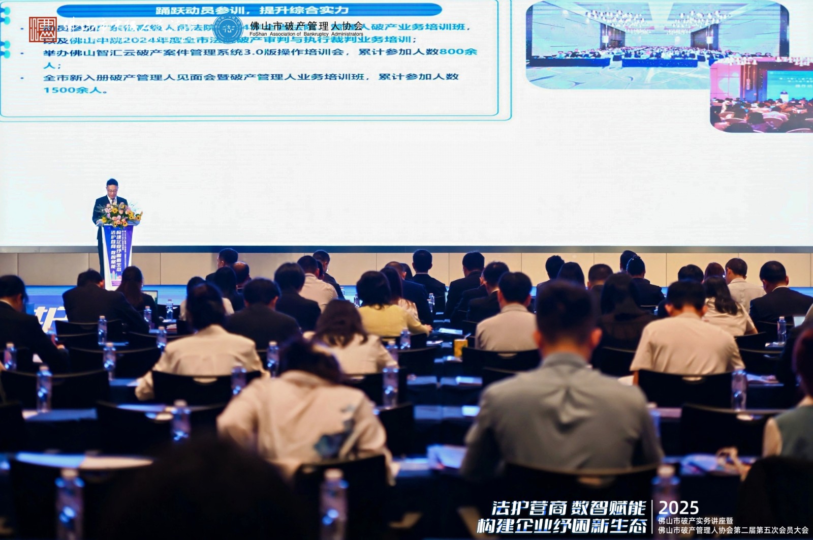 微信图片_20250328114953.jpg