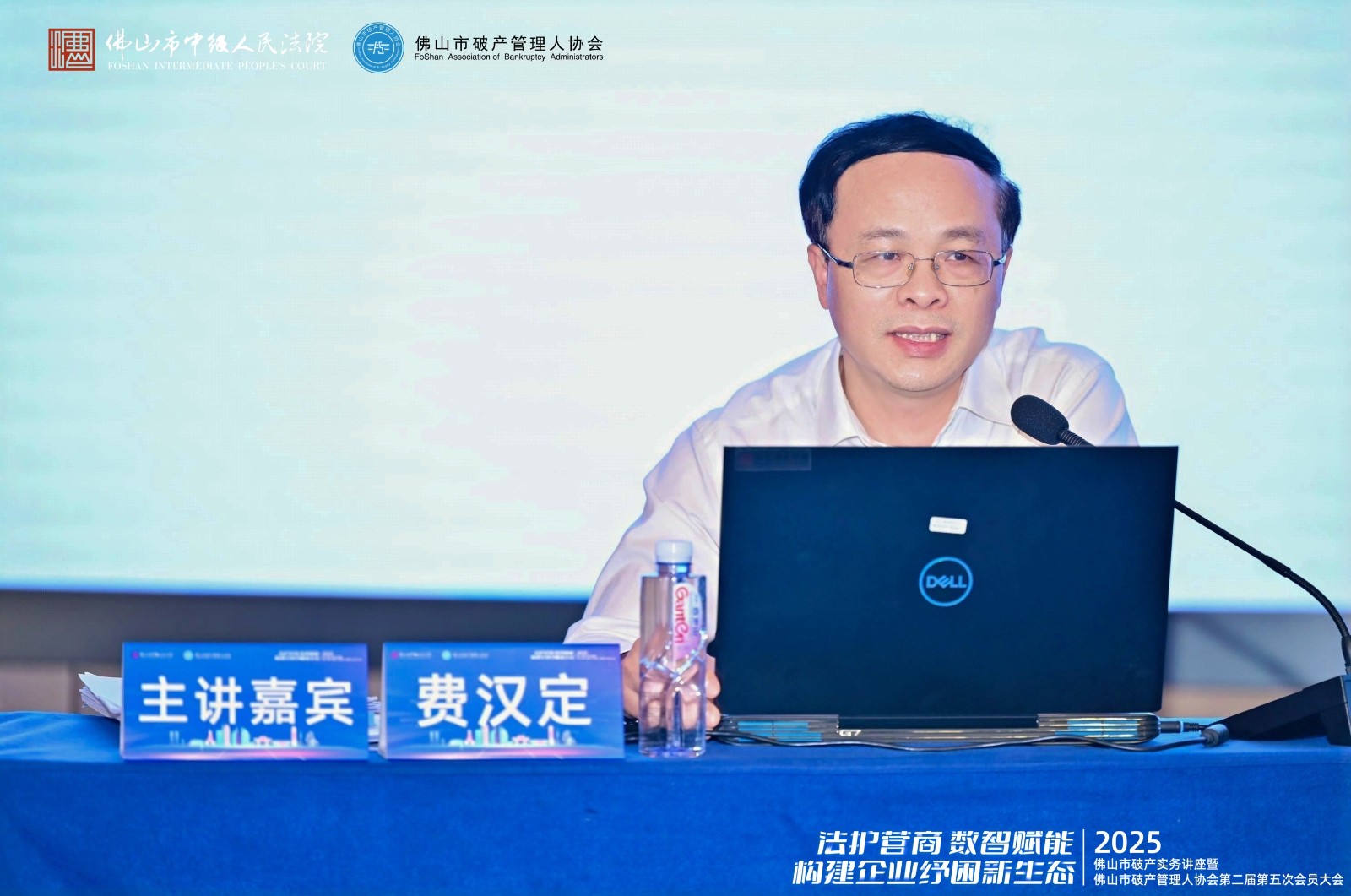 微信图片_20250328155929.jpg