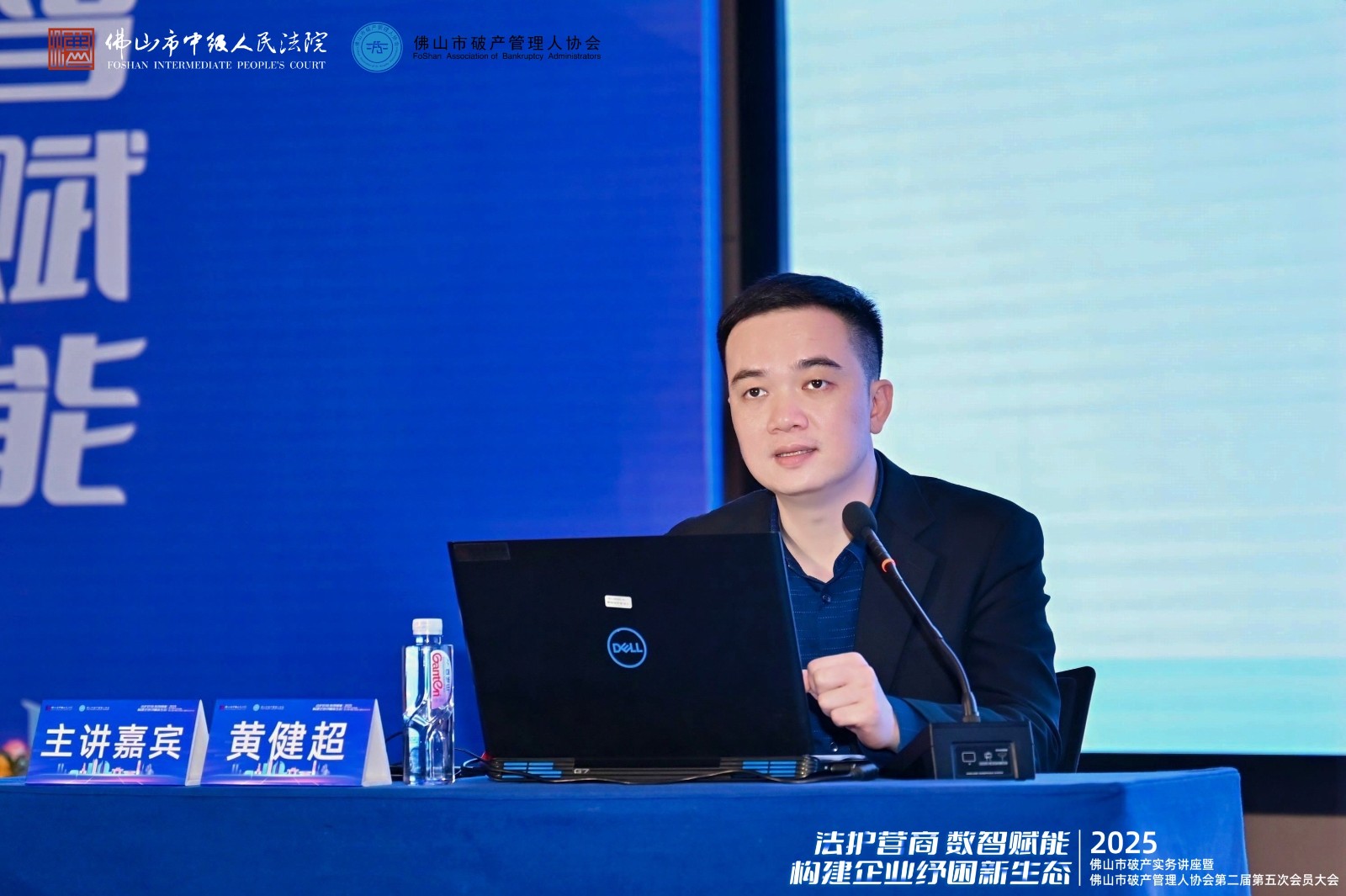 微信图片_20250328115455.jpg