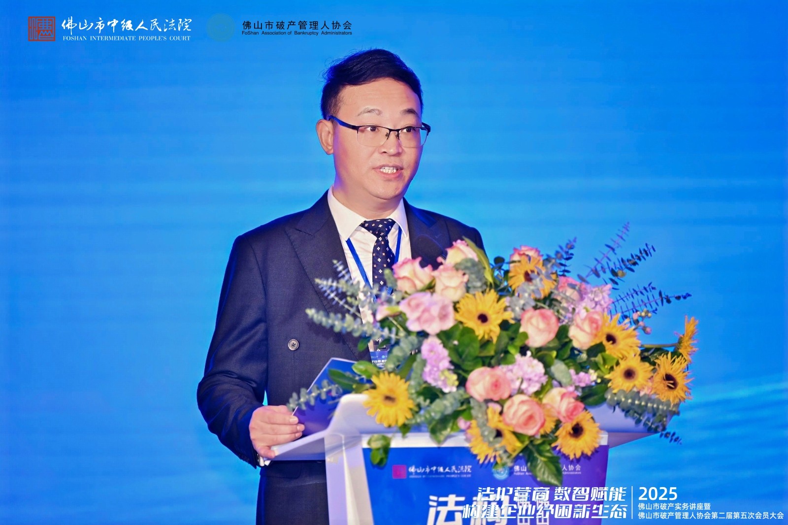 微信图片_20250328114940.jpg