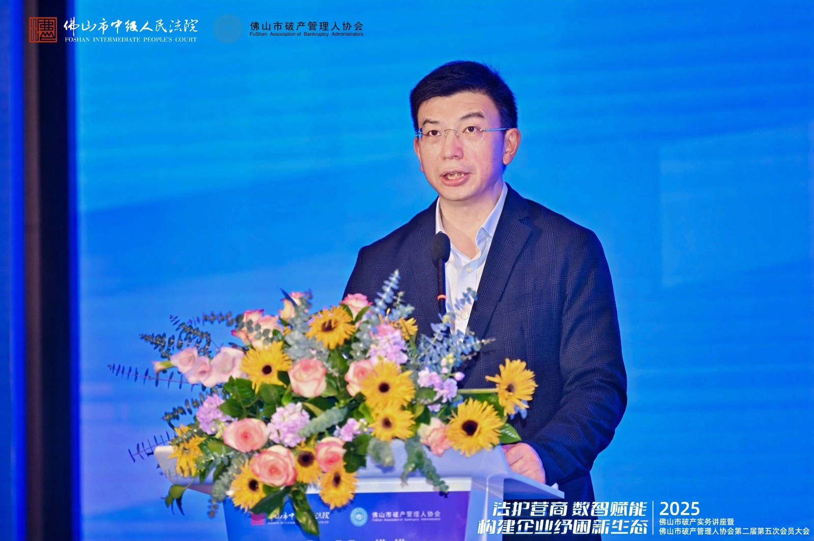 微信图片_20250328114948.jpg