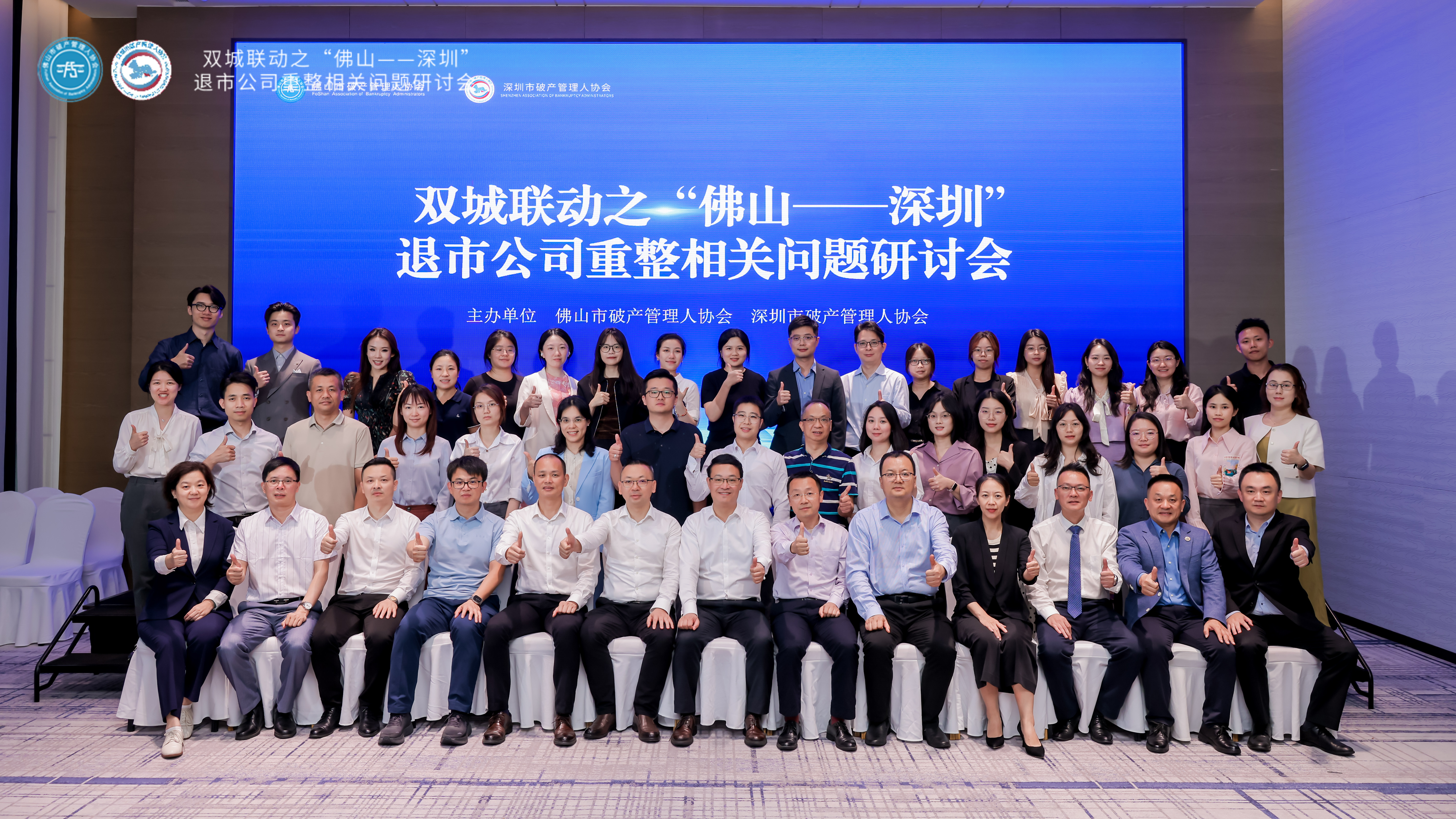 微信图片_20250512154432.jpg