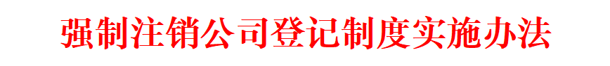 dd79c975-f02f-481f-a396-106f473cab52.png