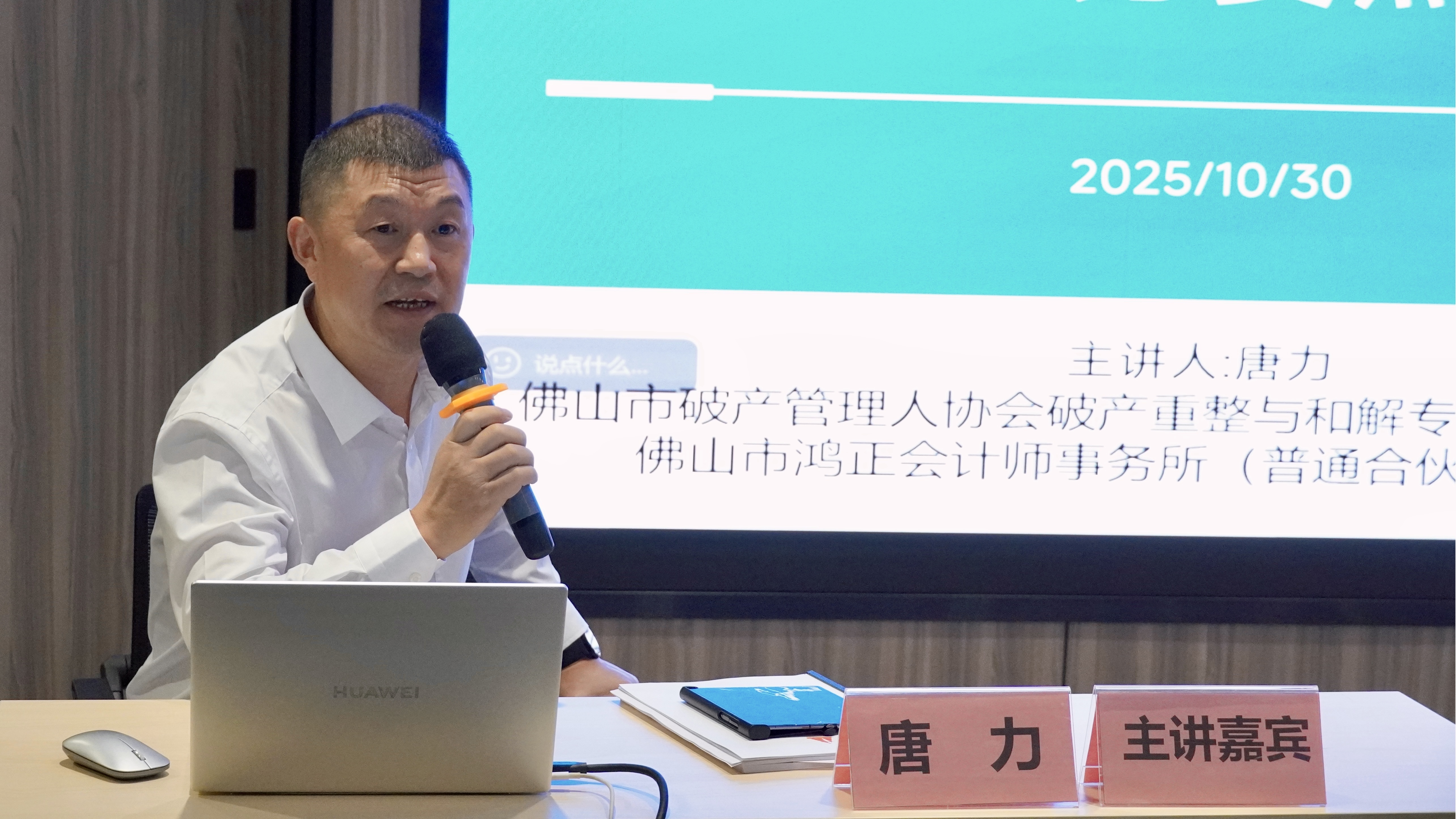 34cecf06fd0f6419f77744c4979a138b.jpg 34cecf06fd0f6419f77744c4979a138b.jpg