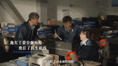 IMG_7354_compressed (1).GIF