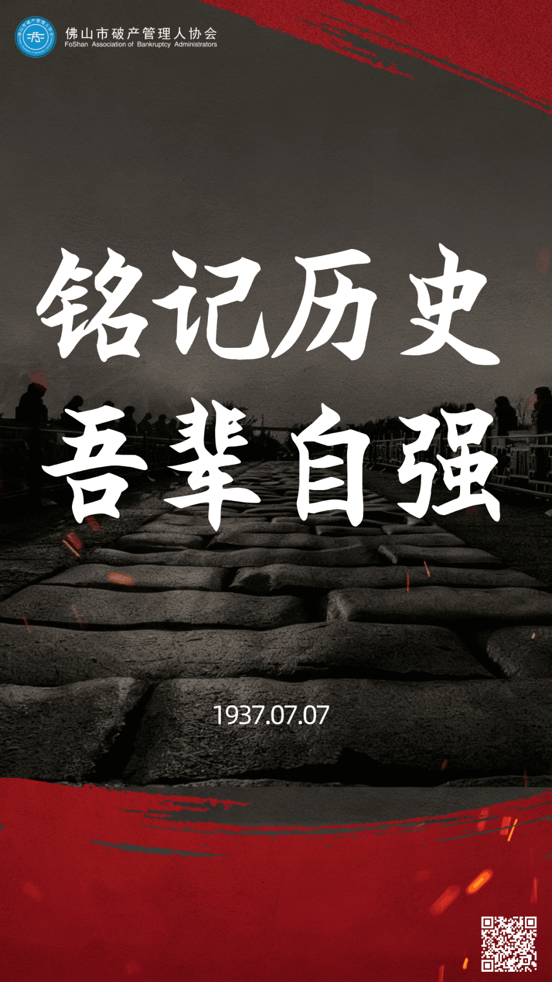 da35976f-f42c-4213-9208-6a09d7663ec9 (1).png