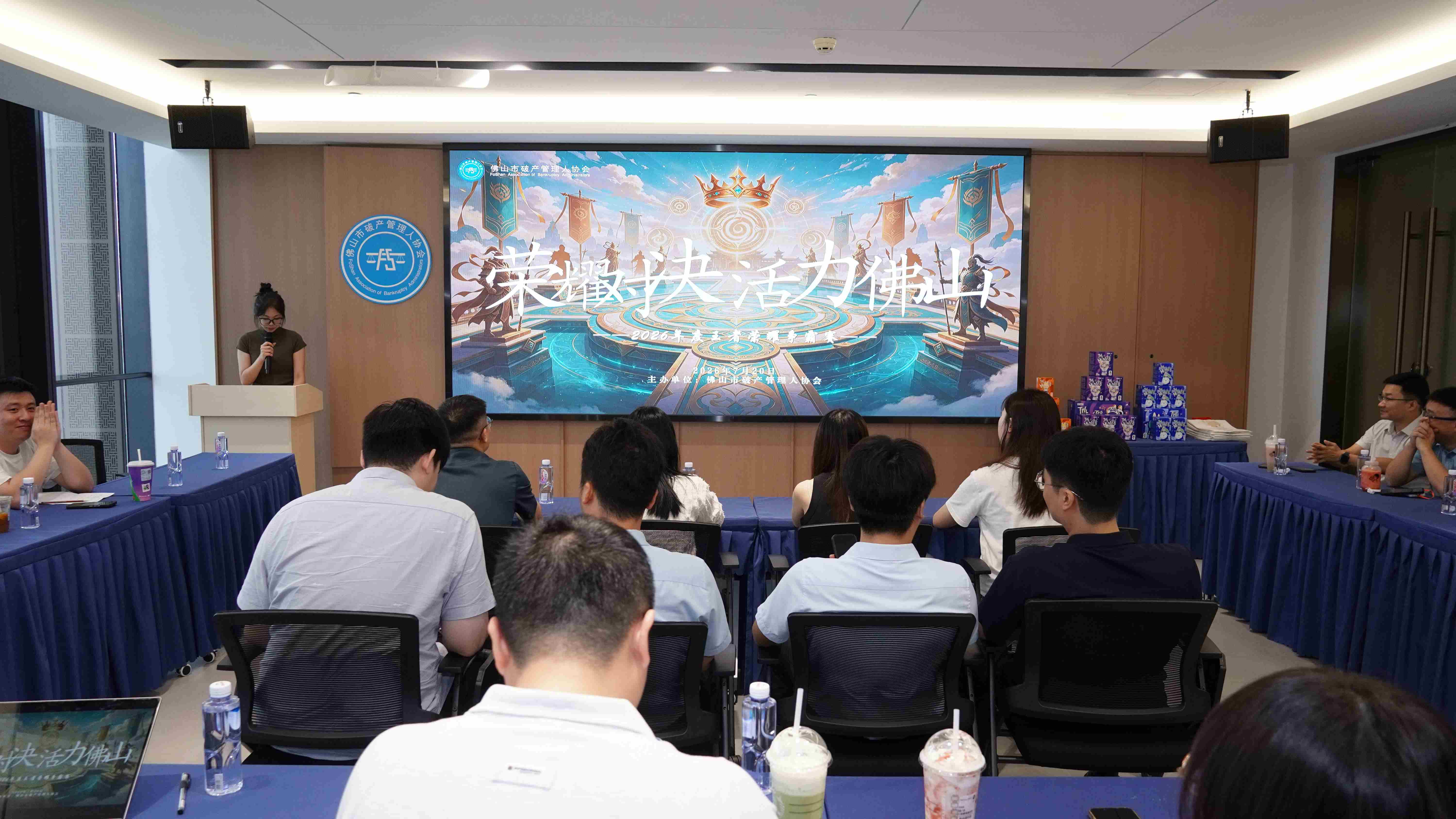 王者荣耀争霸赛活动 (24).JPG