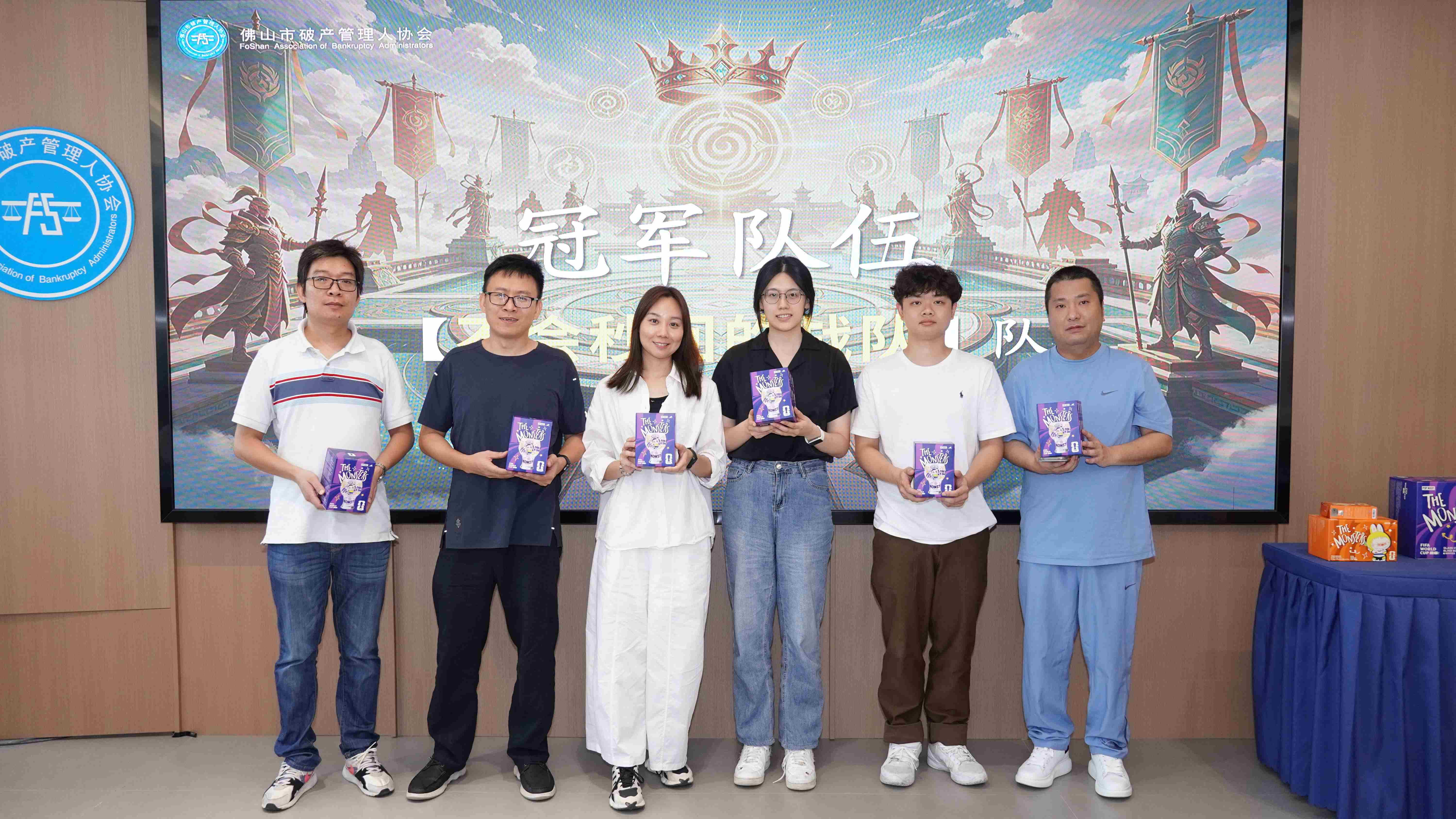 王者荣耀争霸赛活动 (86).JPG