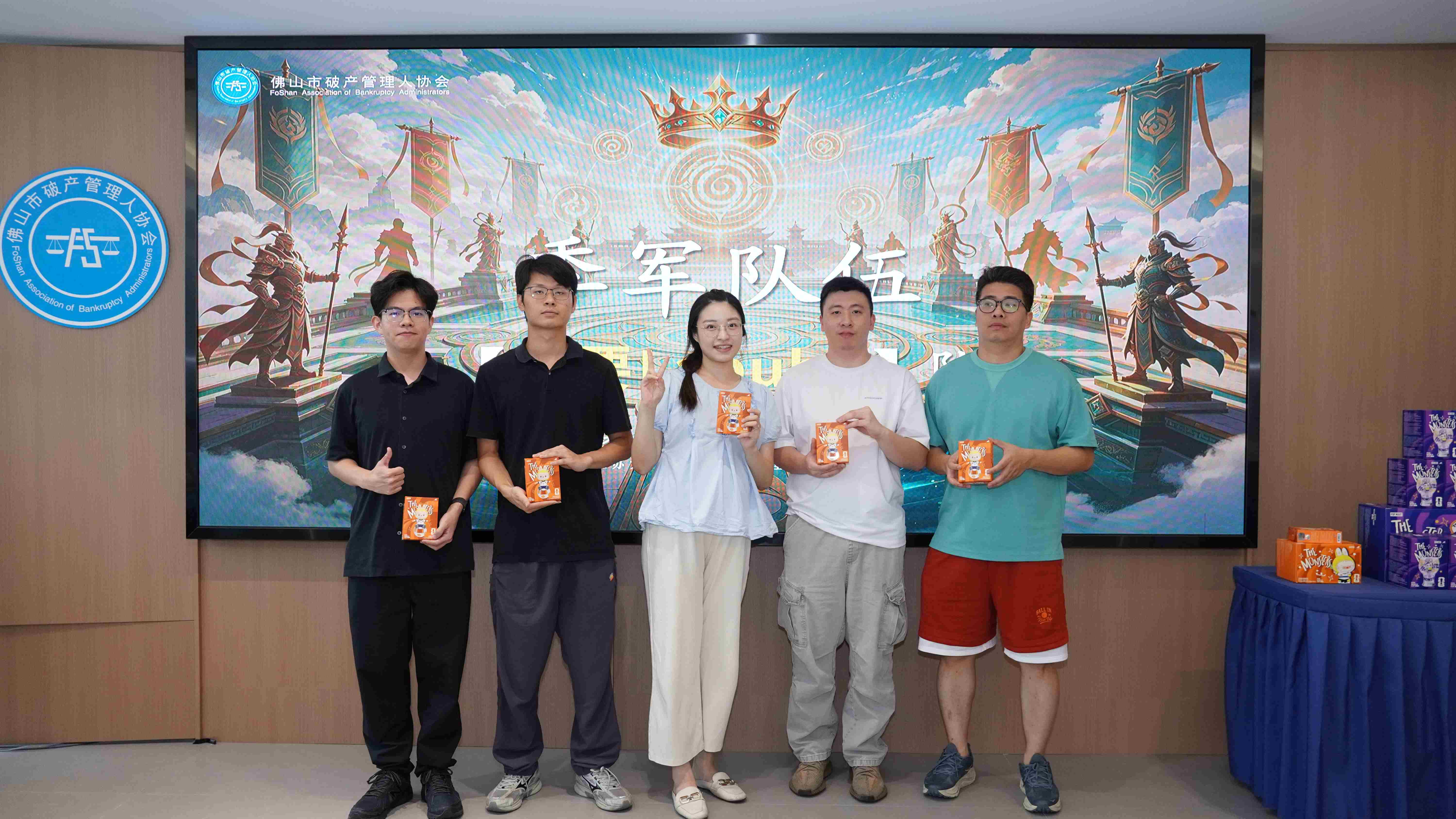王者荣耀争霸赛活动 (74).JPG