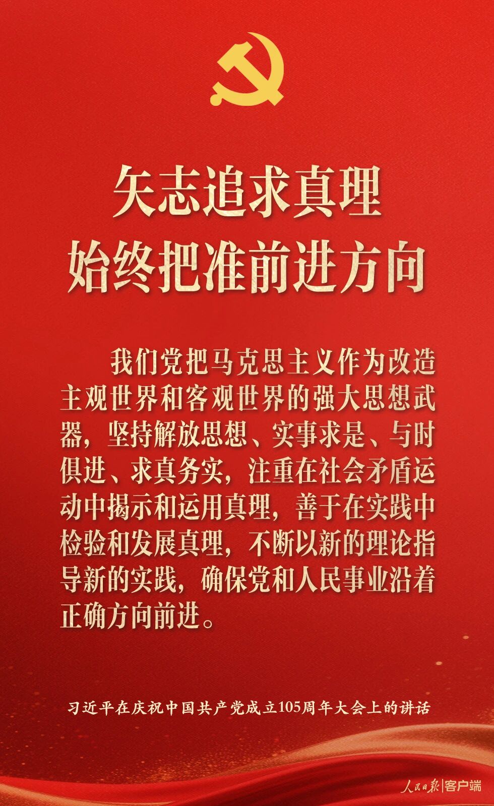 4c84cca3b702d8ad558c8b3794fdf712.jpg