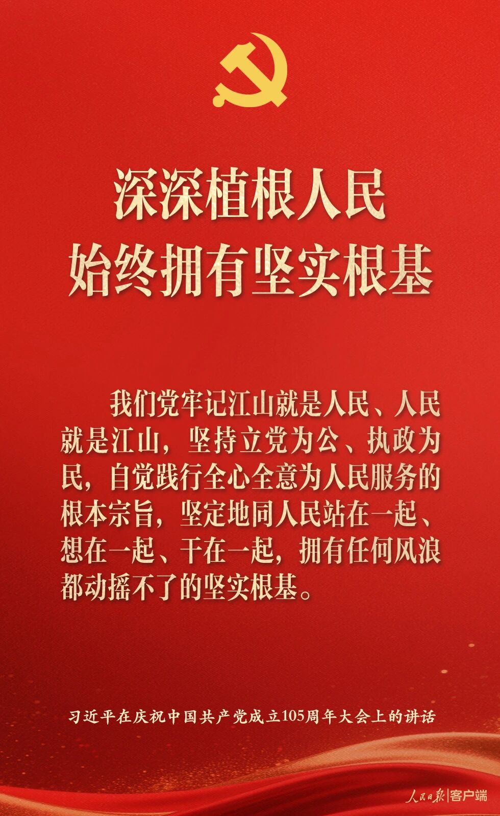 3b21a21af0fffd13303af3b1ce50a05a.jpg