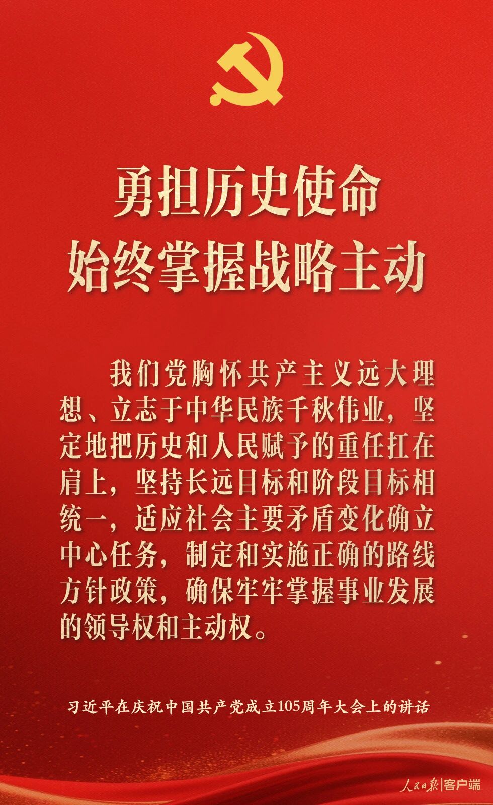 5430085826782632ab67dea14dcc93fc.jpg