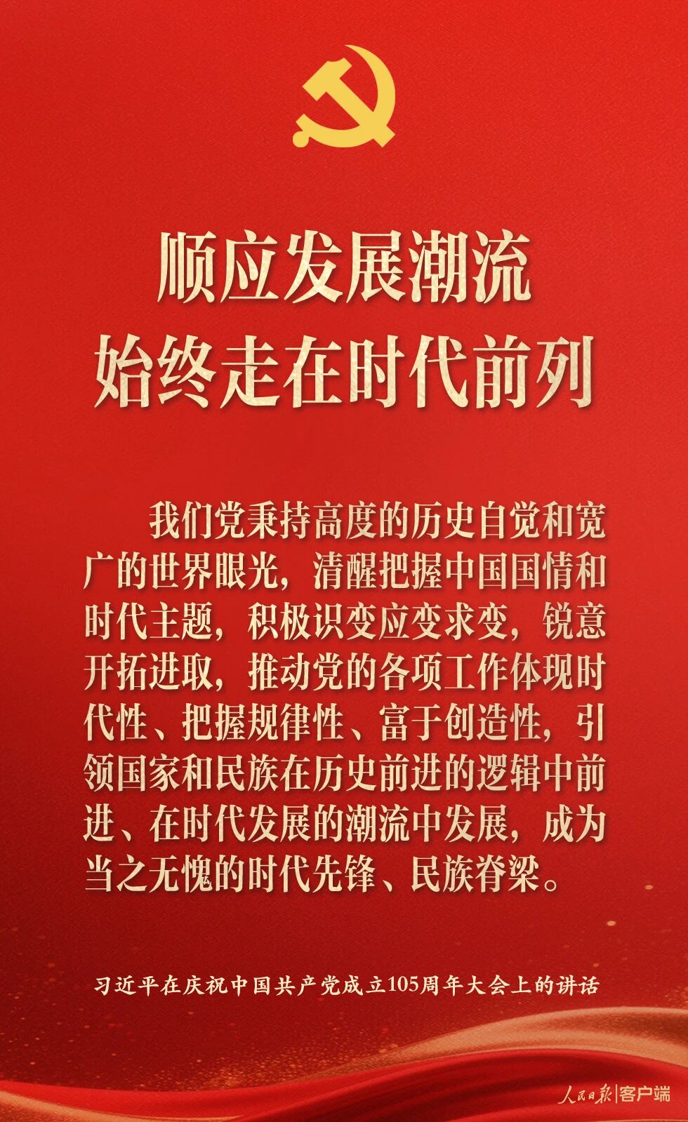 2749be3d3efee59c3c218f96ecf366cb.jpg