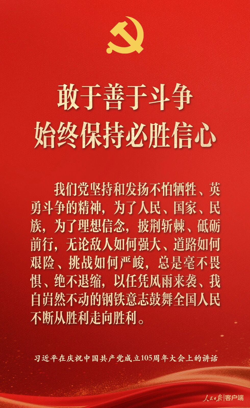 3e69193dc6eca29e37115771c7f420b7.jpg